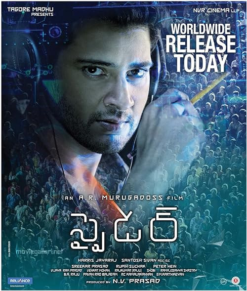 Spyder movie poster