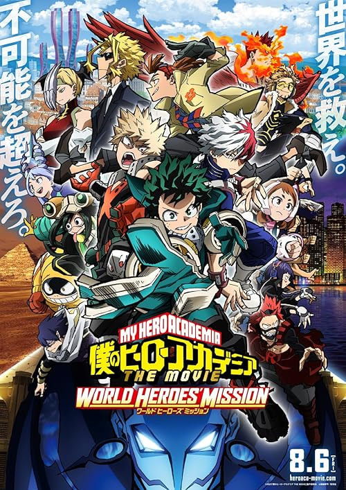 My Hero Academia: World Heroes' Mission movie poster