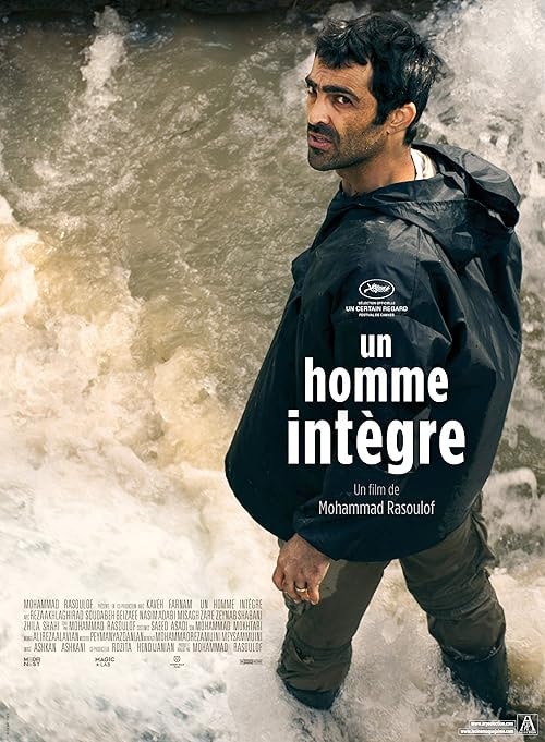 A Man of Integrity movie poster