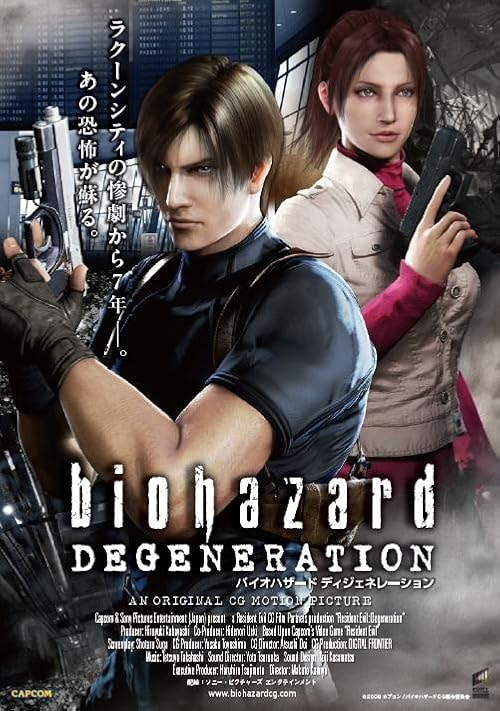 Resident Evil: Degeneration movie poster