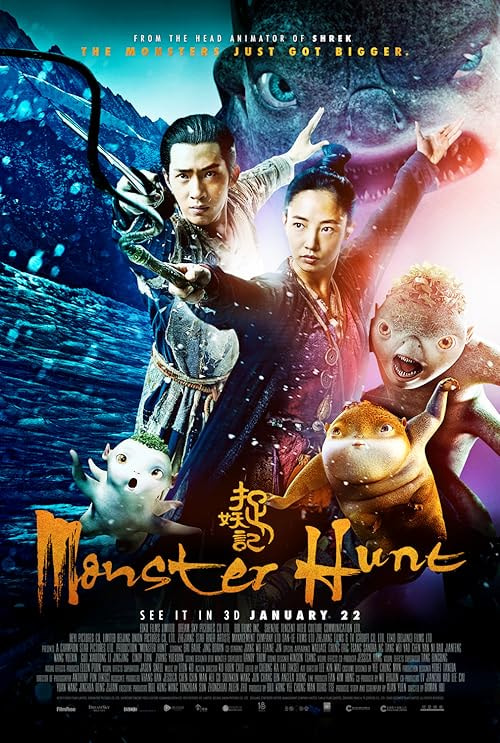 Monster Hunt movie poster