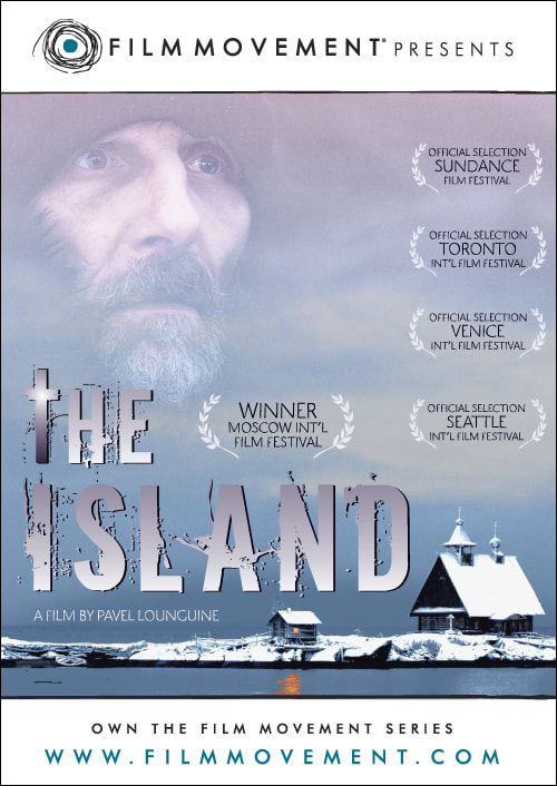 The Island movie poster