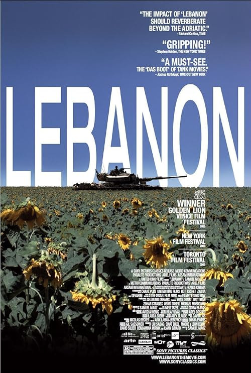 Lebanon movie poster