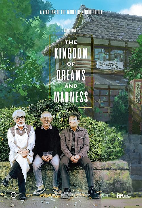 The Kingdom of Dreams and Madness movie poster