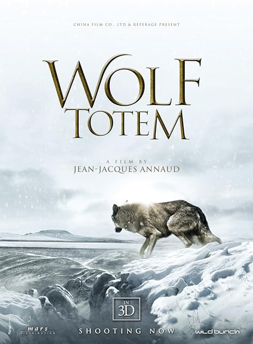 Wolf Totem movie poster