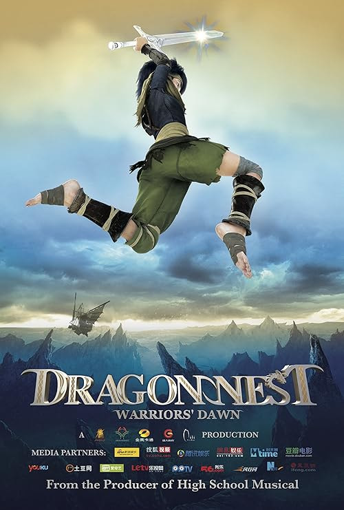 Dragon Nest: Warriors' Dawn movie poster