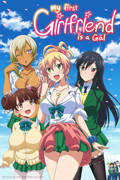 My First Girlfriend is a Gal movie poster