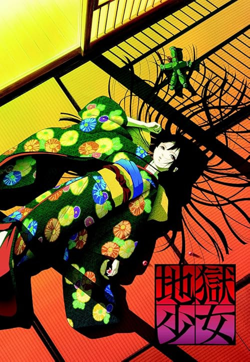 Hell Girl movie poster