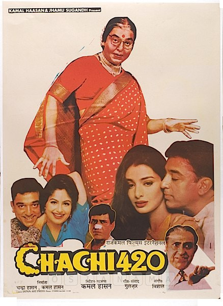 Chachi 420 movie poster
