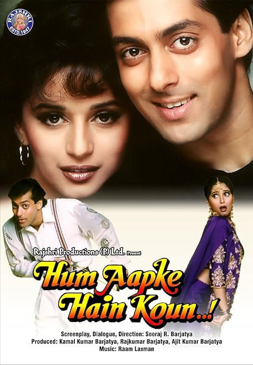 Hum Aapke Hain Koun..! movie poster