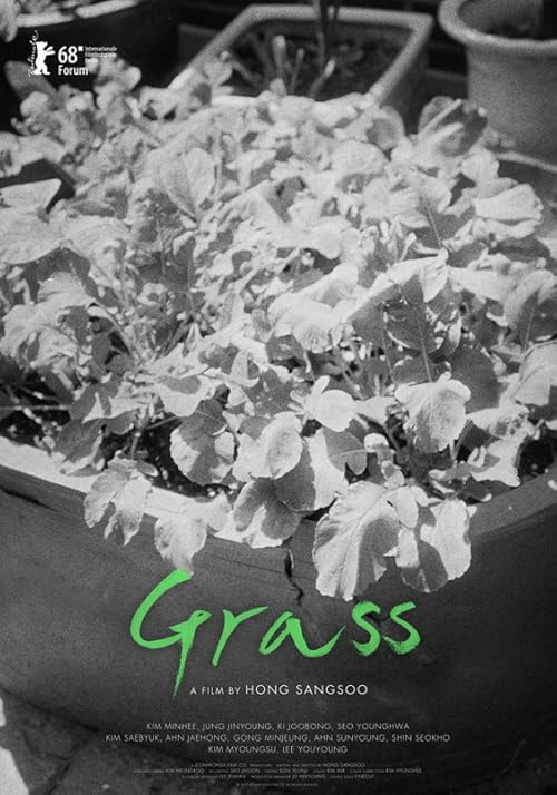 Grass movie poster