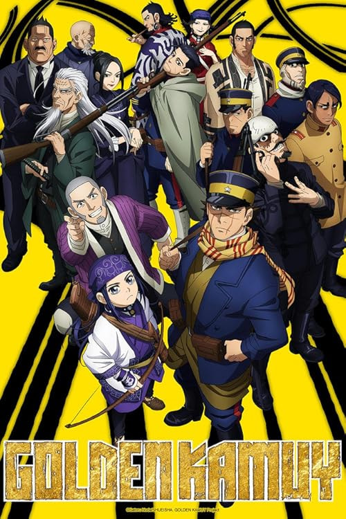 Golden Kamuy movie poster