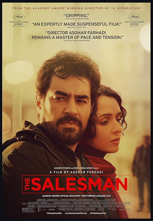 The Salesman movie poster