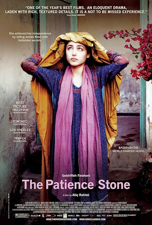 The Patience Stone movie poster