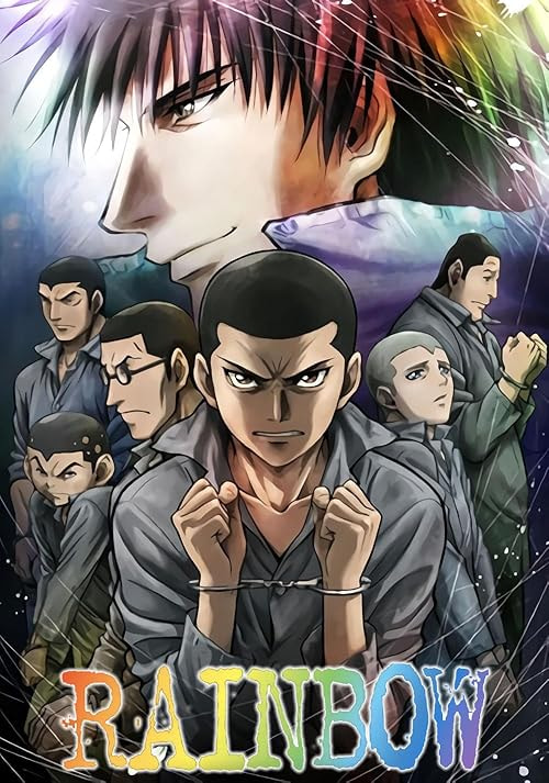 Rainbow: The Seven from Compound Two, Cell Six movie poster