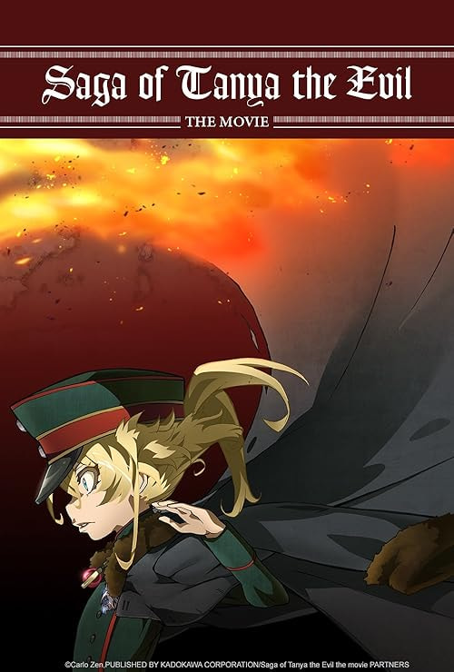 Saga of Tanya the Evil - The Movie movie poster