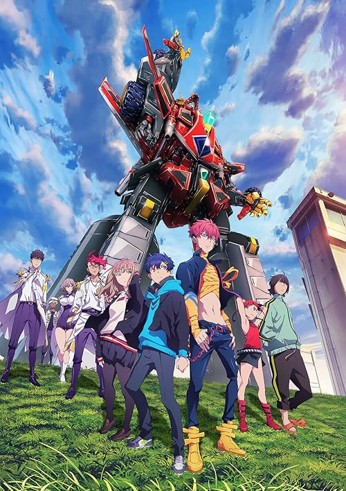 SSSS.Dynazenon movie poster