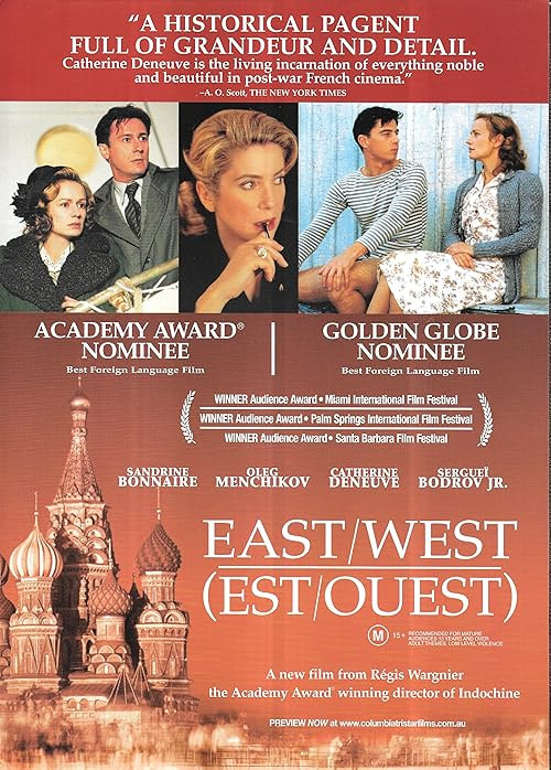East/West movie poster