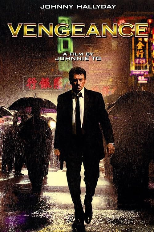 Vengeance movie poster
