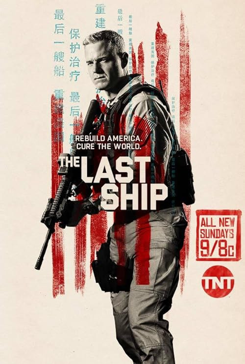 The Last Ship movie poster