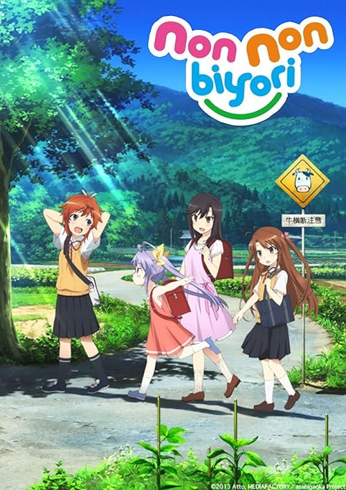 Non Non Biyori movie poster