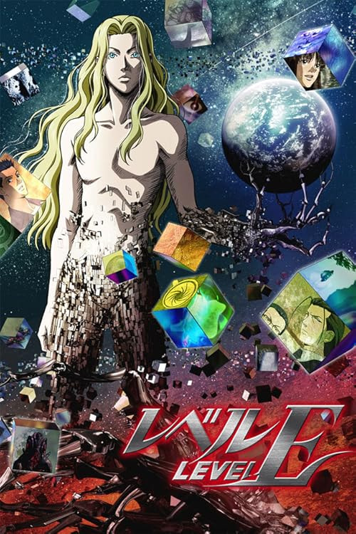 Level E movie poster