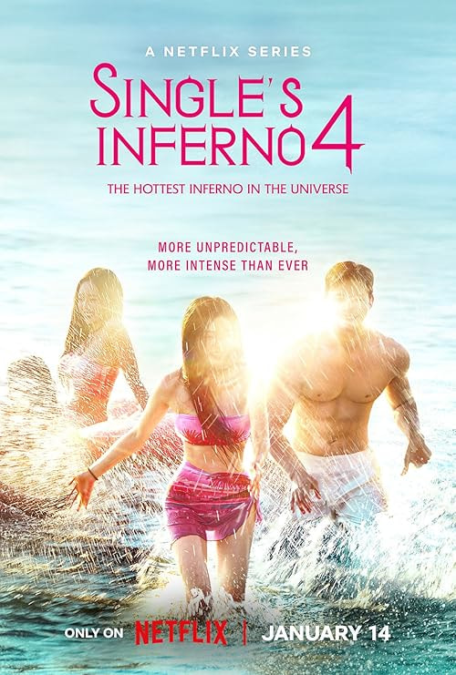 Single's Inferno movie poster