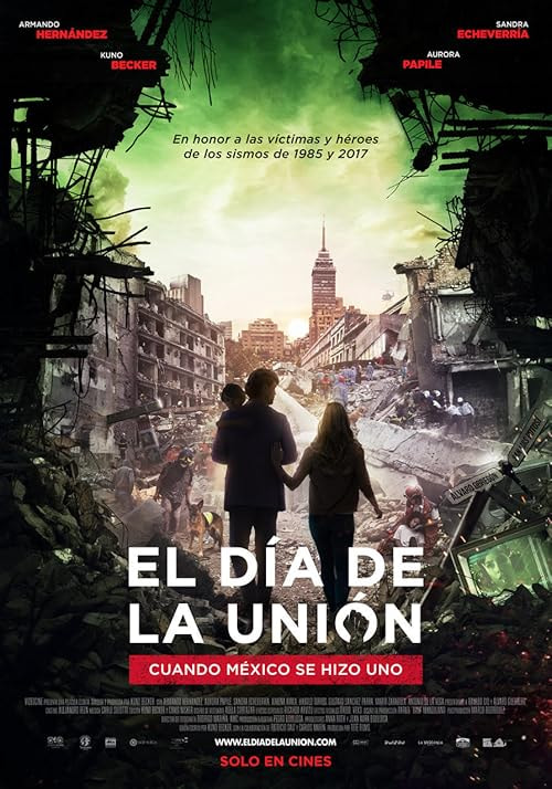 El día de la unión movie poster