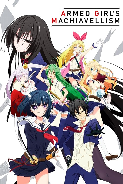 Armed Girl's Machiavellism movie poster