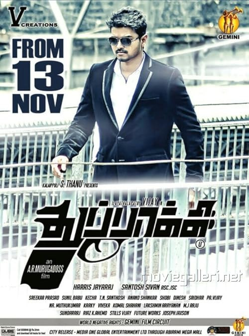 Thuppakki movie poster