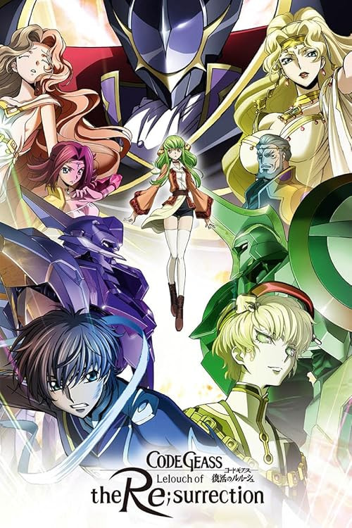 Code Geass: Lelouch of the Re;Surrection movie poster
