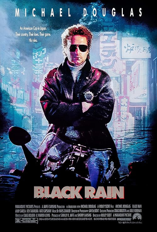 Black Rain movie poster