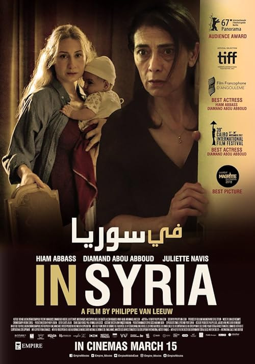 In Syria movie poster
