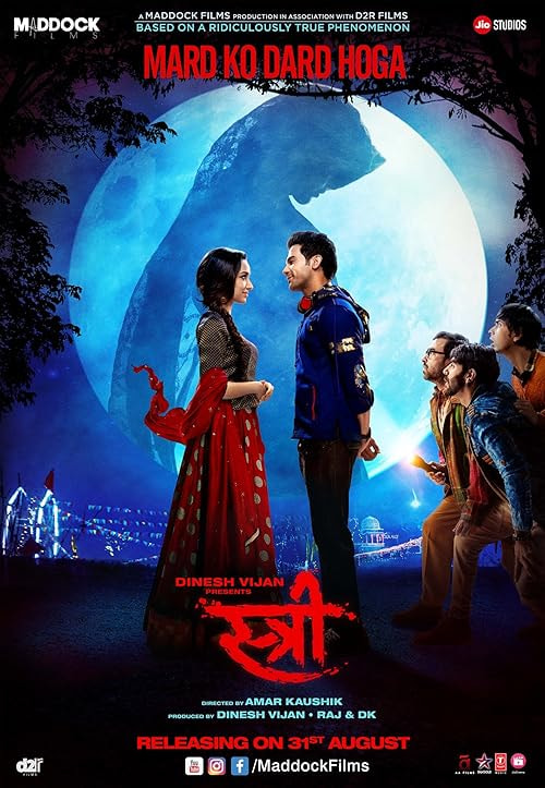 Stree movie poster