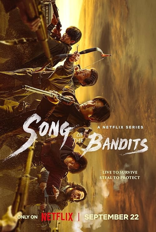 Song of the Bandits movie poster