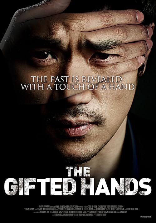 The Gifted Hands movie poster