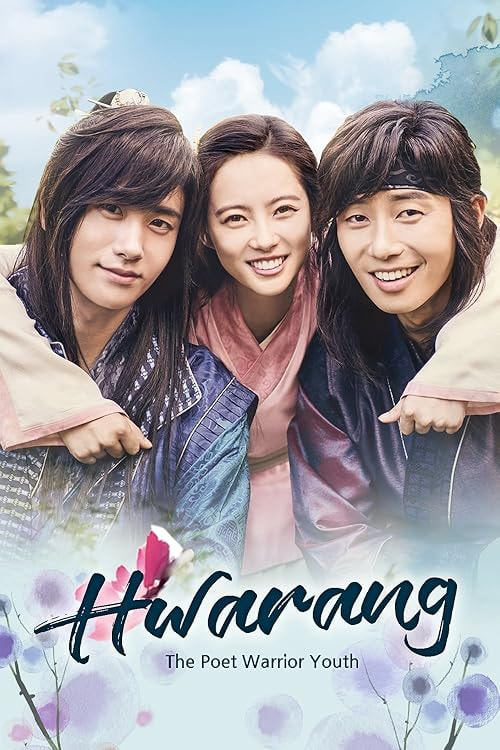 Hwarang: The Poet Warrior Youth movie poster
