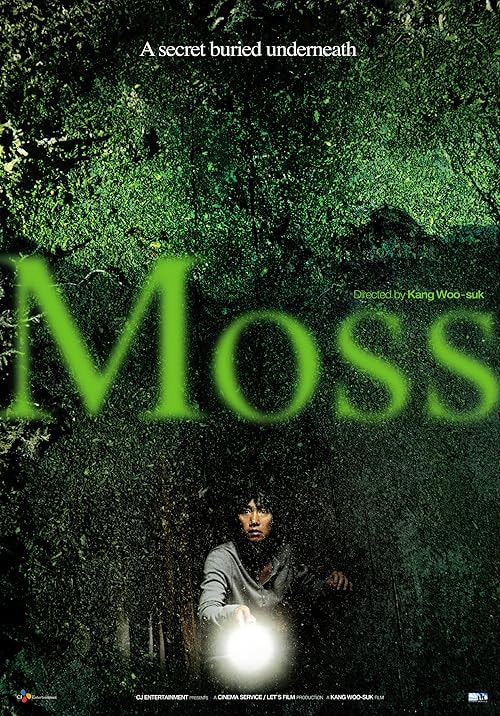 Moss movie poster