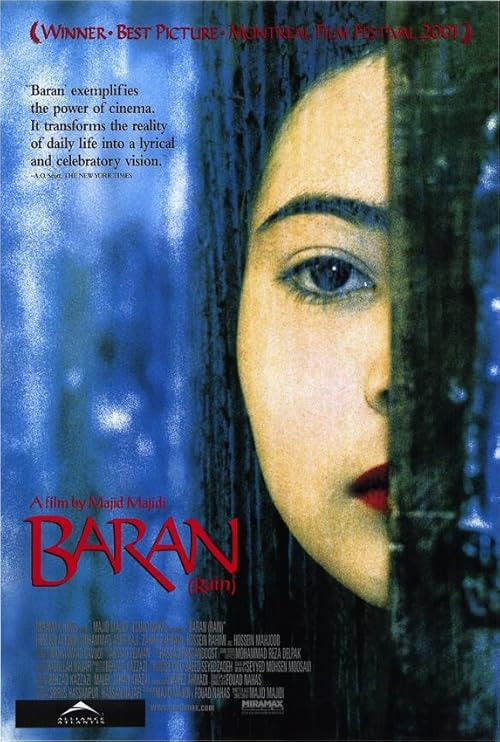 Baran movie poster