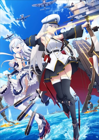 Azur Lane movie poster