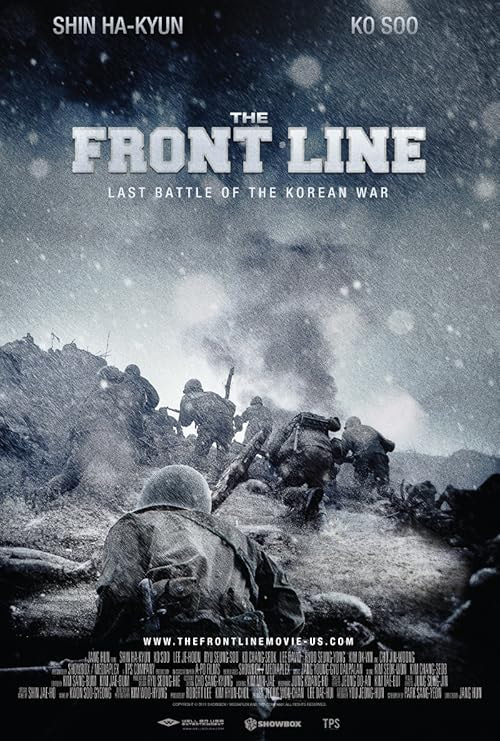 The Front Line movie poster