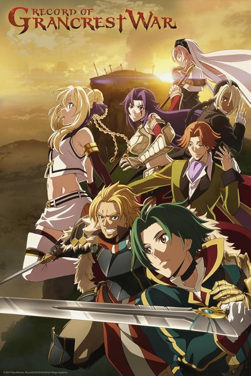 Record of Grancrest War movie poster