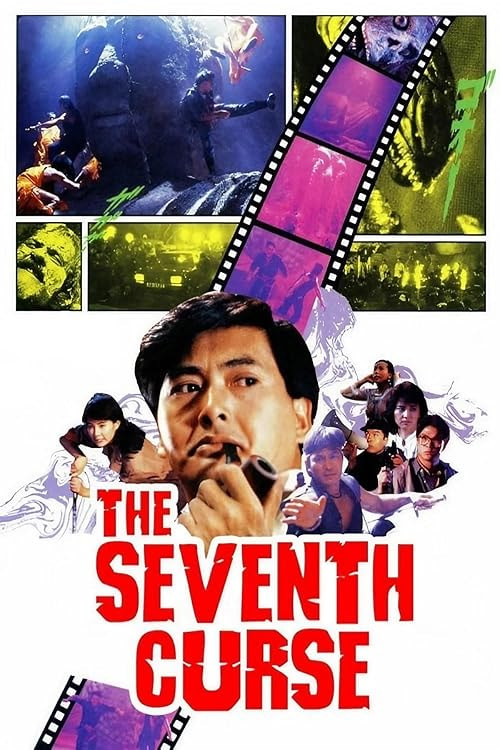 The Seventh Curse movie poster