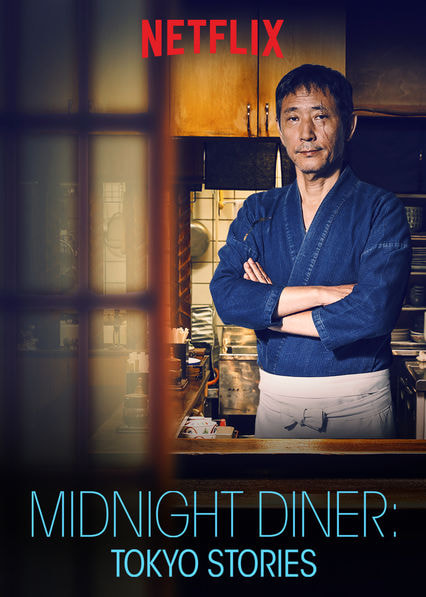 Midnight Diner: Tokyo Stories movie poster