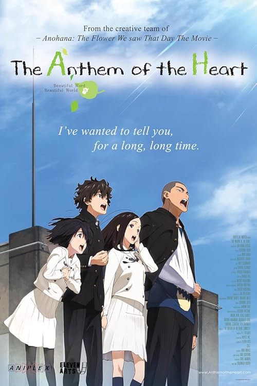 The Anthem of the Heart movie poster