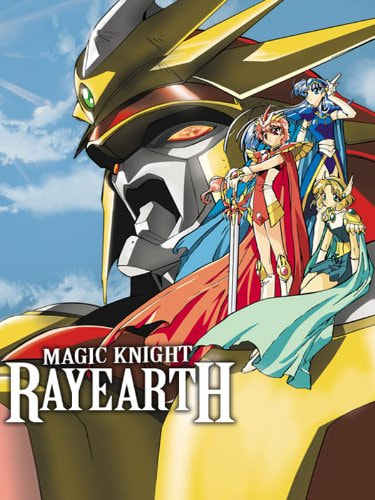 Magic Knight Rayearth movie poster