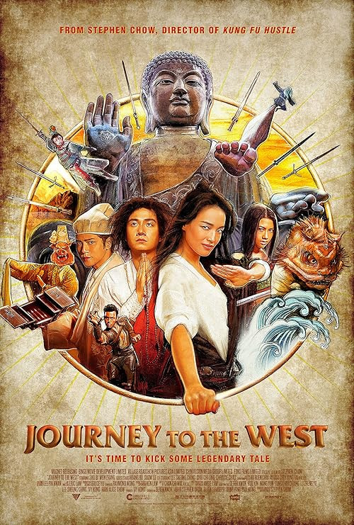 Journey to the West: Conquering the Demons movie poster