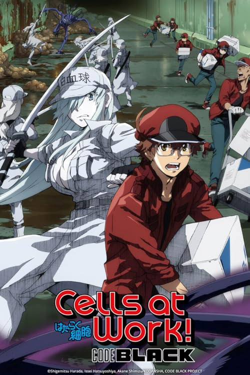 Cells at Work! Code Black movie poster