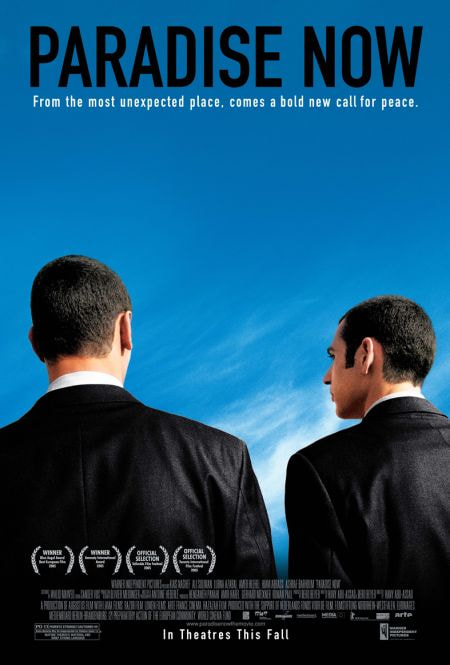 Paradise Now movie poster