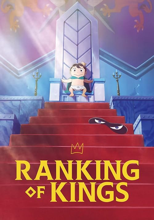 Ranking of Kings movie poster
